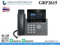 IP Phone